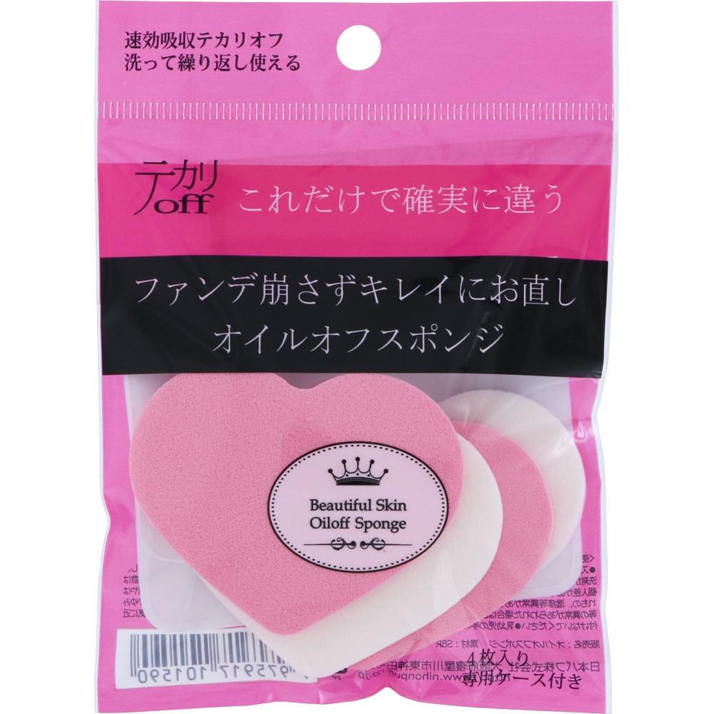 Япония Спонж для снятия жира Японский спонж